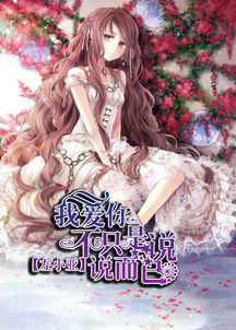 高冷鬼夫缠上身